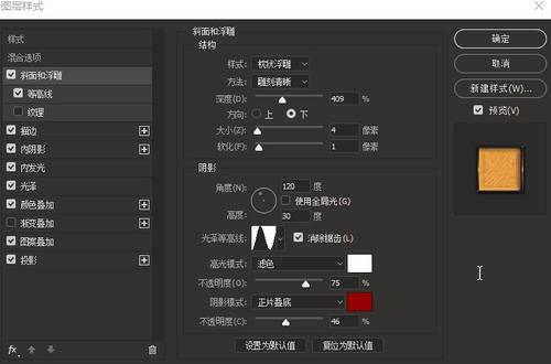 日本爱知产业大学文凭毕业证怎么买假的